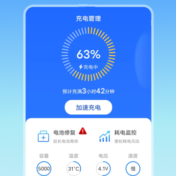 蕤洁清理 蕤洁清理