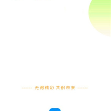 녶���Ϸ��app