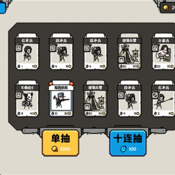 ��Խʱ��֮ս�����޸�����