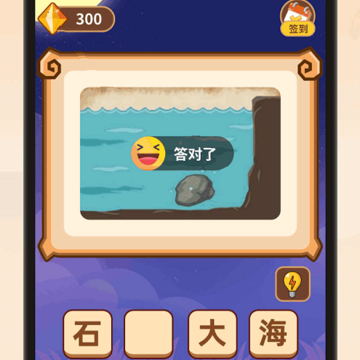 �ǻ۳���