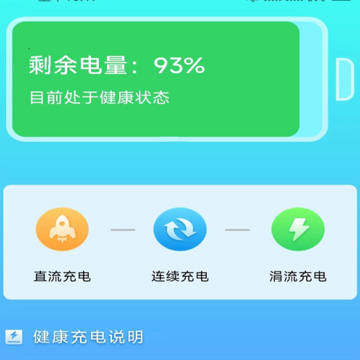 ȫ��һ���