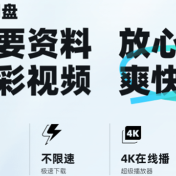 UC����App����(UC�����)