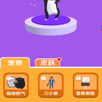 决斗高手游戏 决斗高手游戏