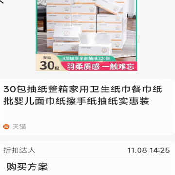 �ۿۿ챨