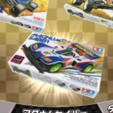 超速GP中文版 超速GP中文版