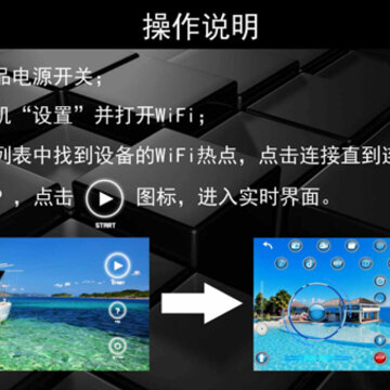 KY FPV���˻�