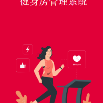 Ragana��������app