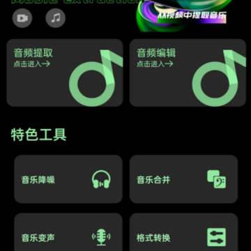 ���ַ糵