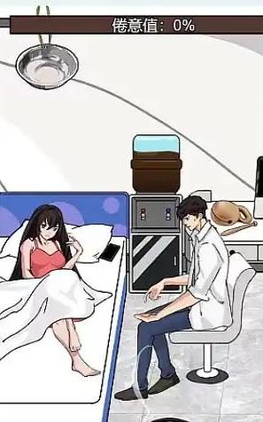 ��������С��Ϸ