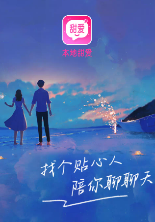 ������app