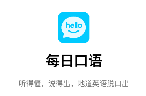ÿ�տ���app