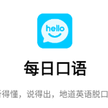 ÿ�տ���app