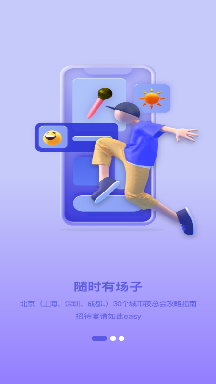 隐色 隐色