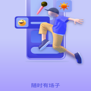��ɫ