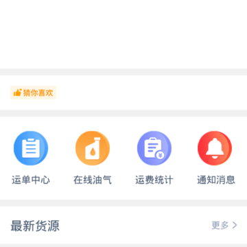 ��ӮӮ˾����