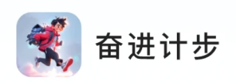 �ܽ��Ʋ�app