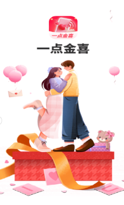 һ���ϲapp