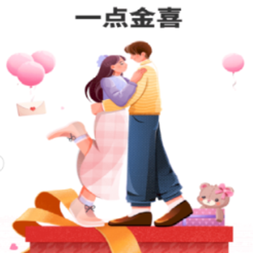 一点金喜app 一点金喜app
