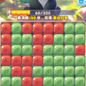 翻滚吧熊猫红包版 翻滚吧熊猫红包版