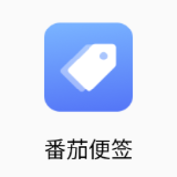 ���ѱ�ǩapp