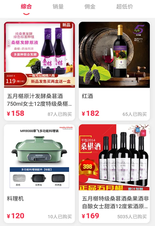 黑白网 黑白网