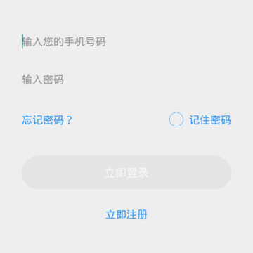 �츶Pay