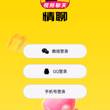 ������Ƶ���콻��