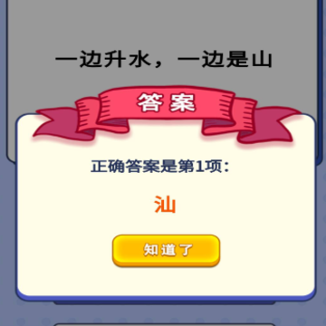 һ������պ����