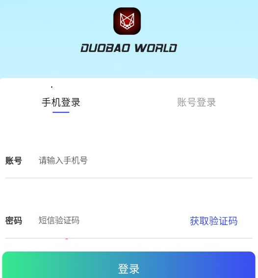 多宝世界 多宝世界