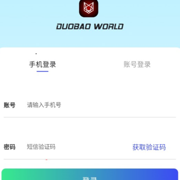 多宝世界 多宝世界