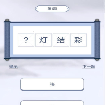 ���ֳ���