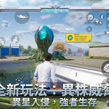 downloadhere�������������(PUBG MOBILE)