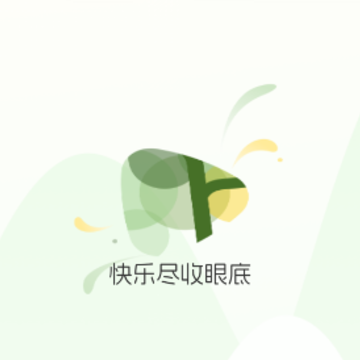 青木剧场app 青木剧场app