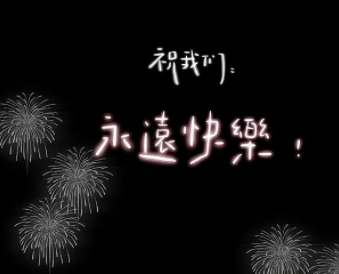 �紵��ҳ����ҳ΢�����ɷ��İ� �����ɵ������İ�