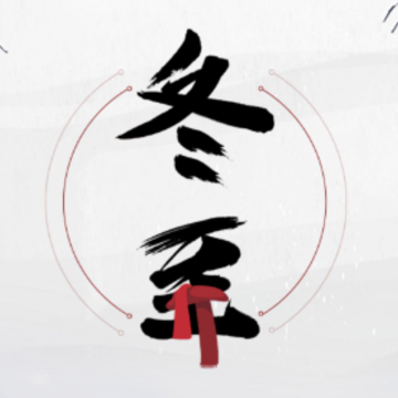 2023������������Ȧף���İ� ����ף�����̶���