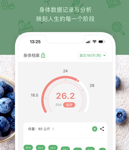 食卡卡 食卡卡