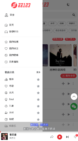 zz123����app