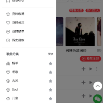 zz123����app