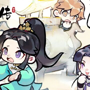 �����⴫