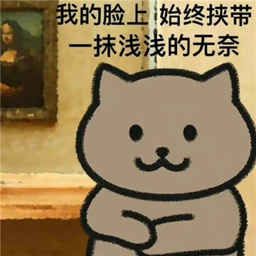 006wuNILly1hkx0tuaprjj30jl0jlq5i.jpg