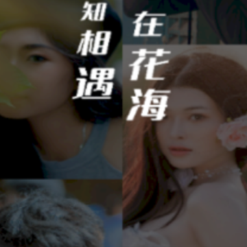 ����app