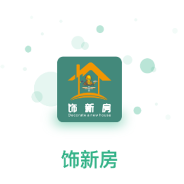 ���·�app