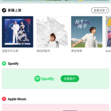 Sling����app