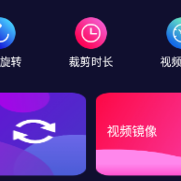 Ѹ��ȥˮӡ�ֻ�app
