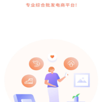 ��������app