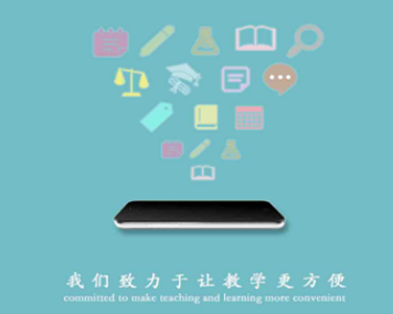 �������ͨapp