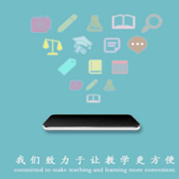 �������ͨapp
