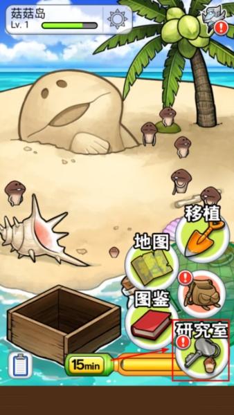 ����World