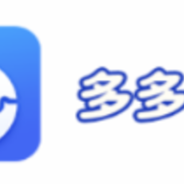 多多旅行app 多多旅行app