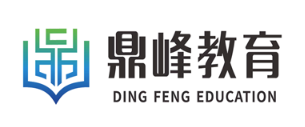 鼎峰法考app 鼎峰法考app